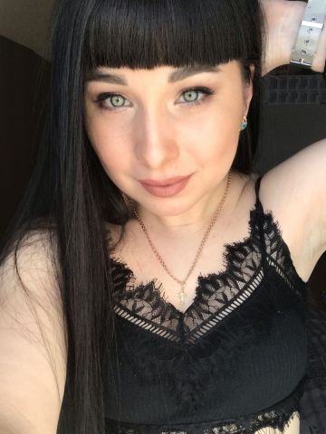 Майя